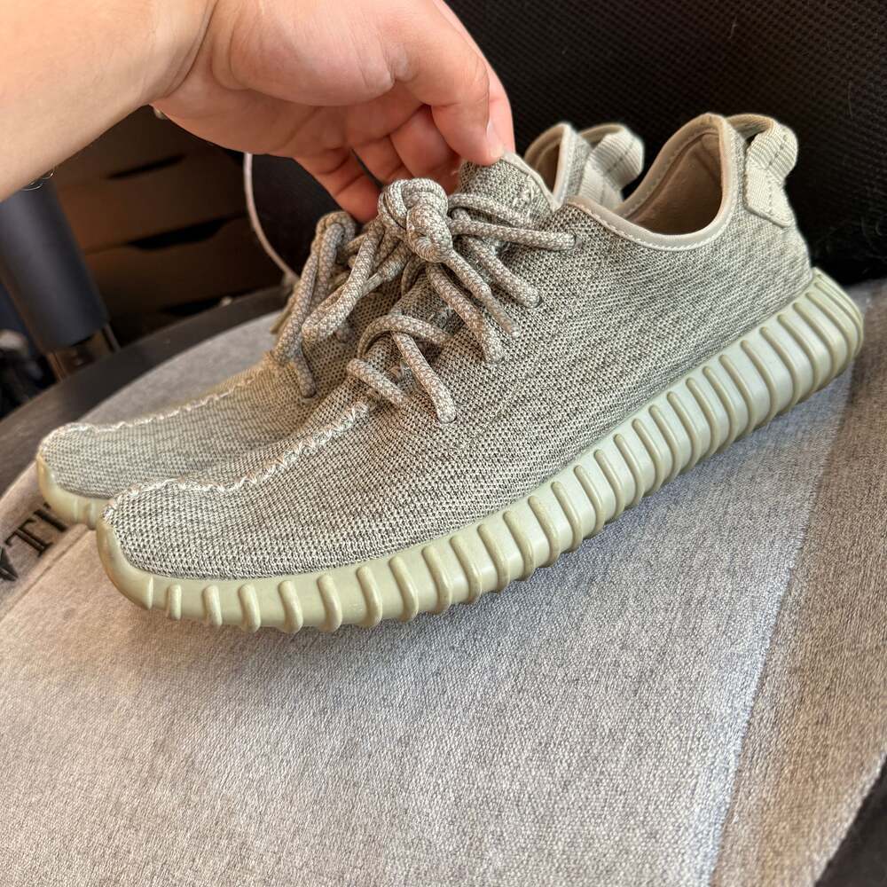 Adidas Yeezy Boost 350 Oxford Tan AQ2661